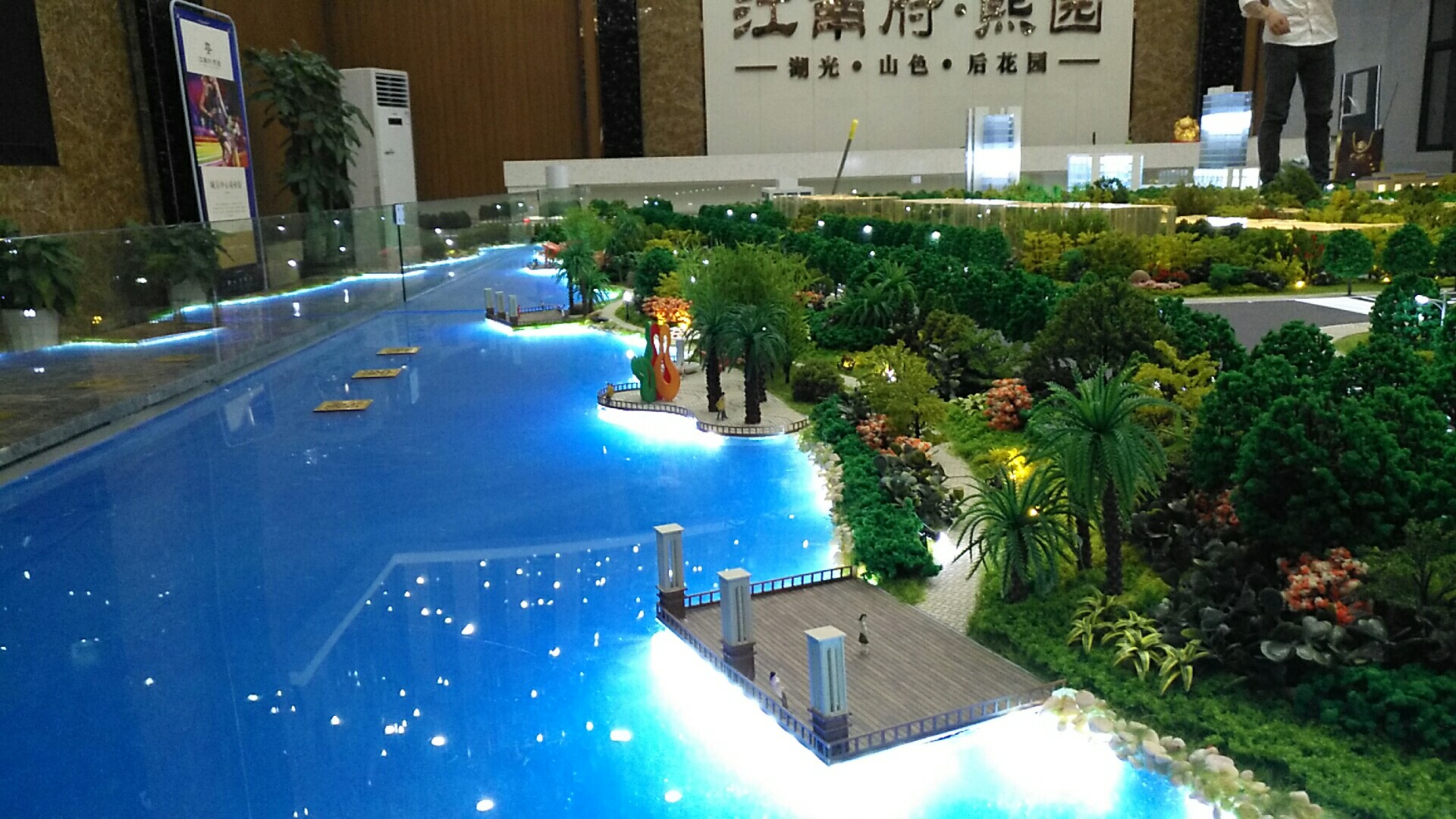 石首江南府熙園項目展示沙盤(pán)1