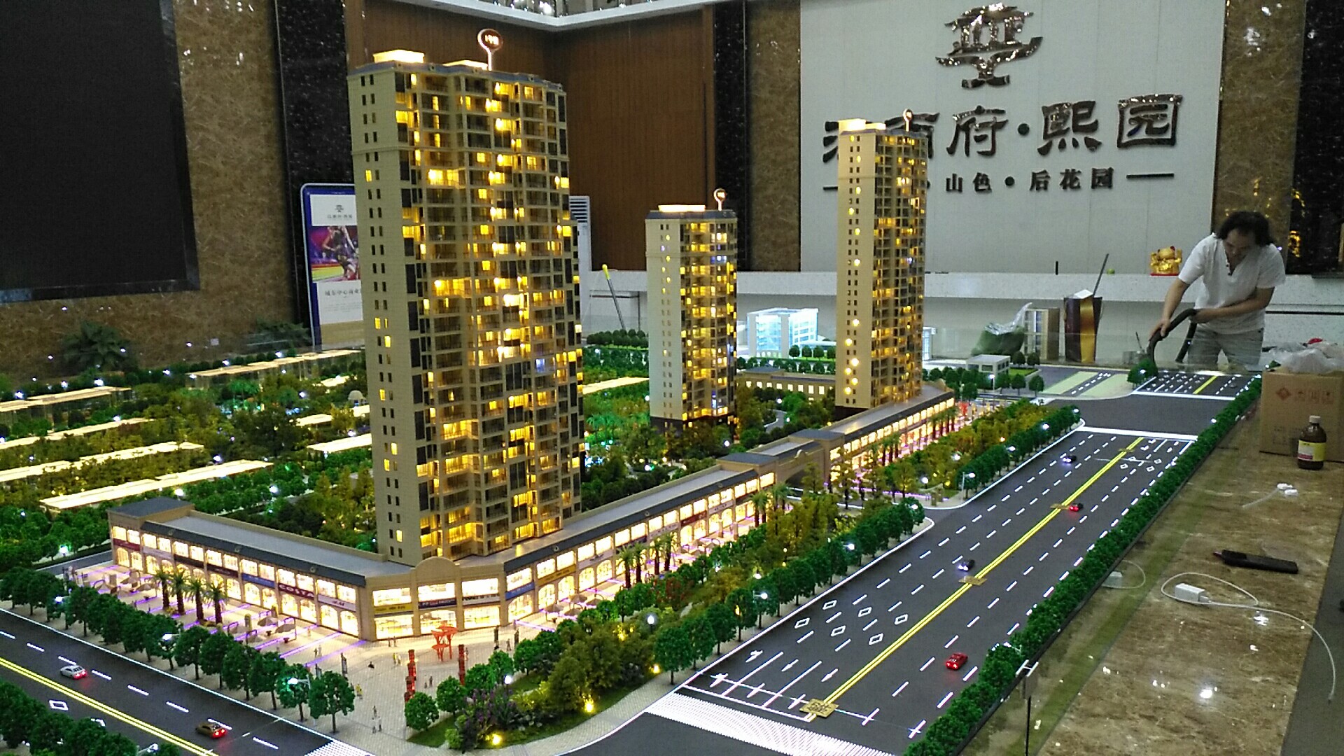 石首江南府熙園項目展示沙盤(pán)