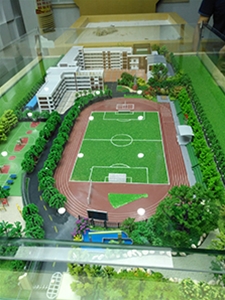 武漢市建港中學(xué)沙盤(pán)