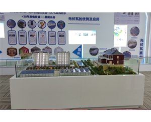 光谷光伏綜合應用實(shí)例展示沙盤(pán)