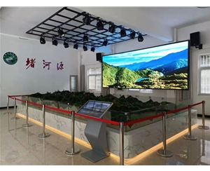 十堰市竹山堵河源自然保護區沙盤(pán)